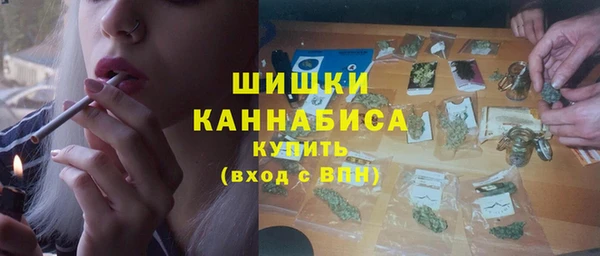 ECSTASY Володарск