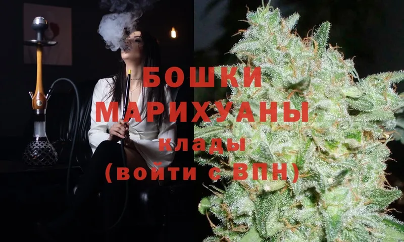 Канабис OG Kush  ссылка на мегу зеркало  Мензелинск 